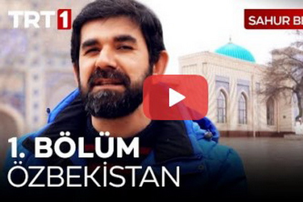 Турецкий блогер снял ряд передач о святынях Узбекистана