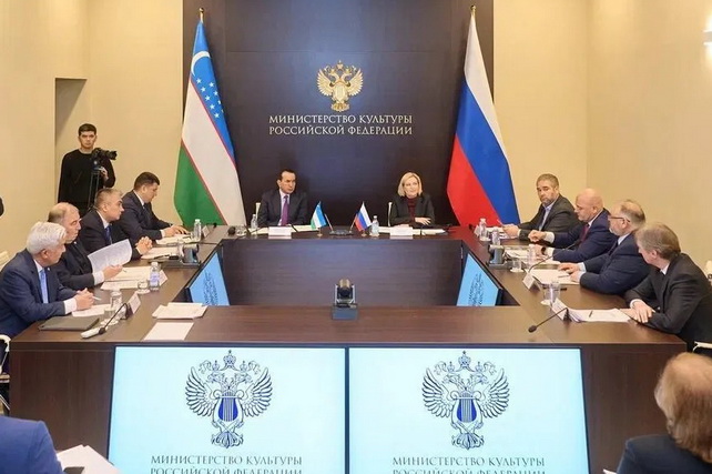The fourth meeting of the culture subcommittee between Uzbekistan and Russia was held in Moscow