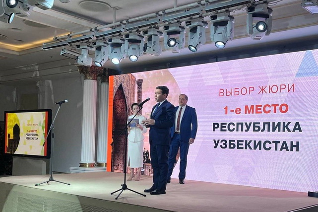 ​​​​​​​Узбекистан назван лучшим туристическим направлением СНГ по версии Russian Traveler Awards 2024