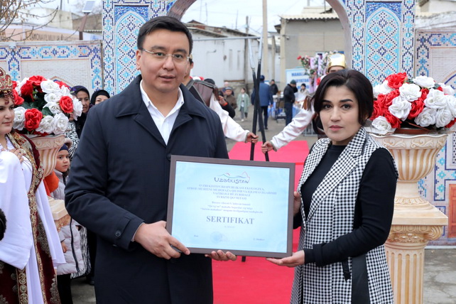 Махалла «Кургон» в Бухарской области получила статус «Туристской махалли»