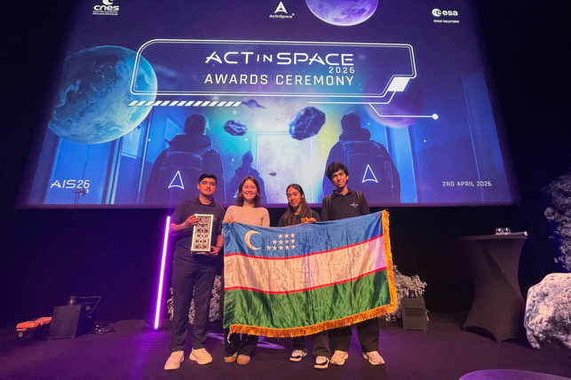 Узбекистан занял второе место на международном космическом хакатоне