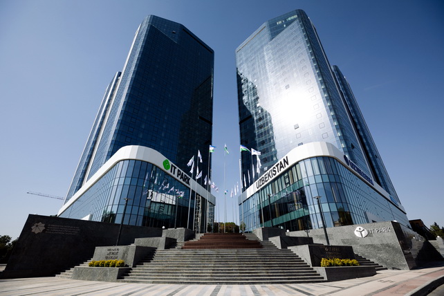 Подписан меморандум между IT Park Uzbekistan и Global Startup Awards