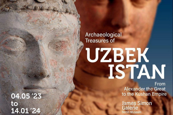 В Берлине пройдет выставка «Археологические сокровища Узбекистана»