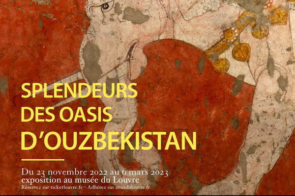 «Сокровища оазисов Узбекистана. На пересечении караванных путей»