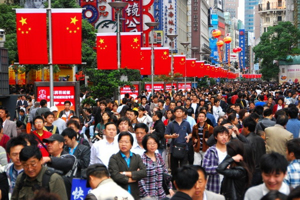 Beijing population tops 21.89 mln