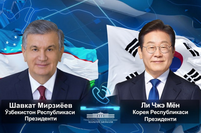 Состоялся телефонный разговор между Президентами Узбекистана и Республики Корея