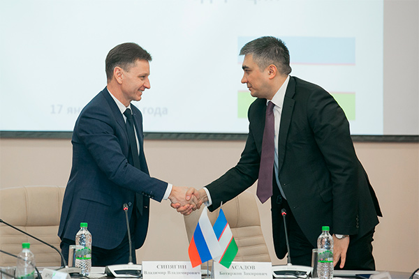 Uzbekistan and Vladimir region establish mutually beneficial cooperation