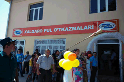 В Узбекистане открылся первый в стране фирменный офис системы CONTACT