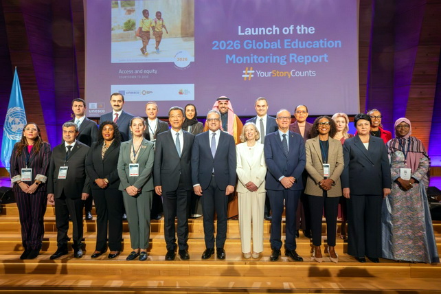 Узбекистан представлен на сессиях ЮНЕСКО по образованию