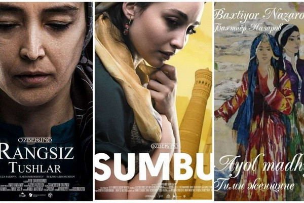 «Узбеккино» объявляет акцию в честь Международного женского дня 8 марта