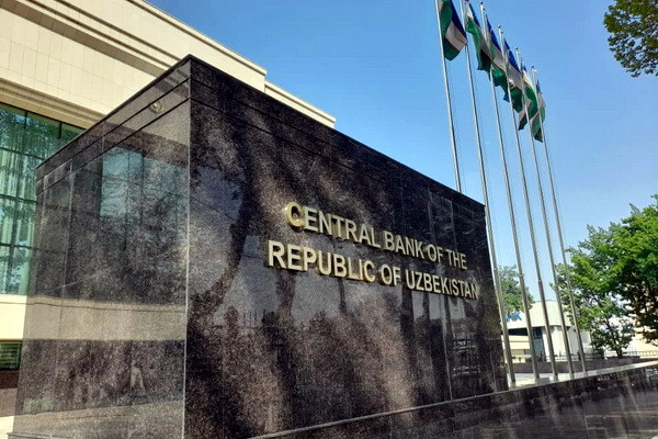 Центральный банк отозвал лицензии у 3 платежных организаций