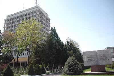 Uzbekistan National University students to discuss development of Internet journalism