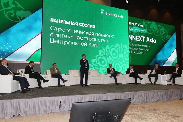 FINNEXT Asia 2025: точка сборки глобальных трендов