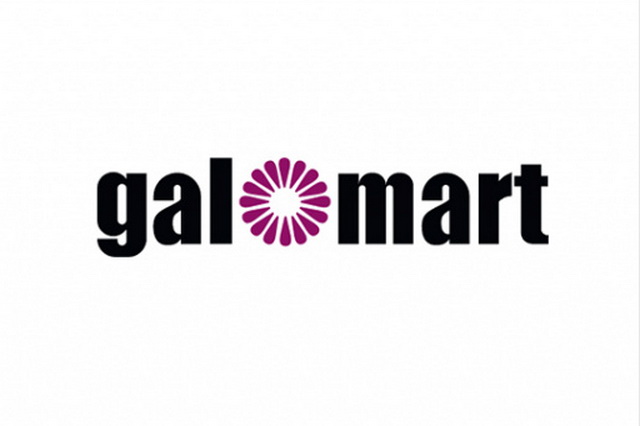 Galmart открыла свой первый магазин в Узбекистане