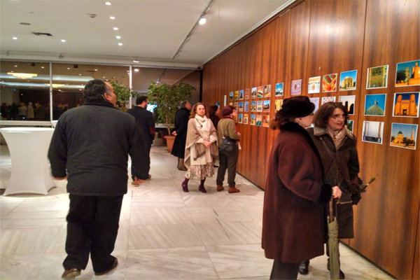 В Афинах отметили Навруз