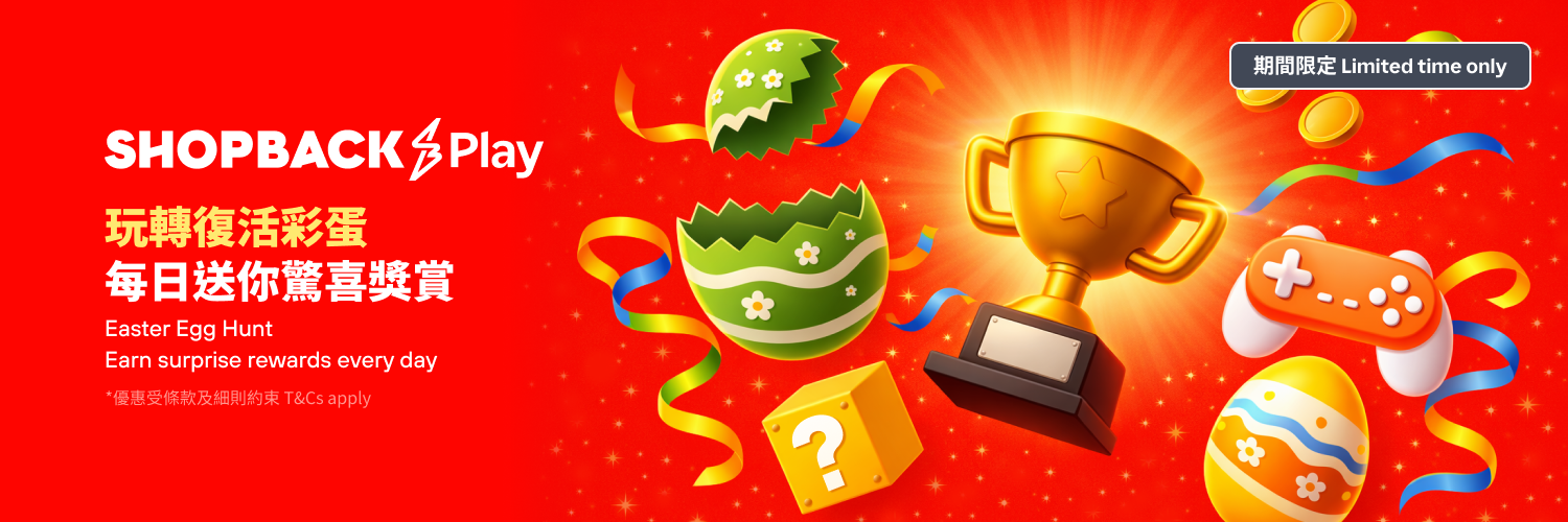 From Gaming to Gaining: ShopBack Hong Kong Redefines "Shoppertainment" with over HK$5M Milestone and Immersive Easter Egg Hunt