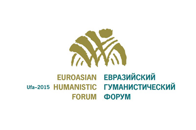 День узбекского кино пройдет в Башкортостане