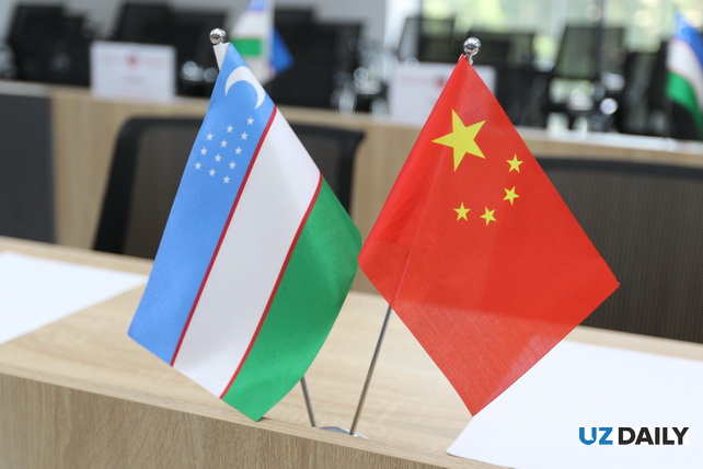 Узбекистан и Китай укрепляют сотрудничество в сфере рыбоводства