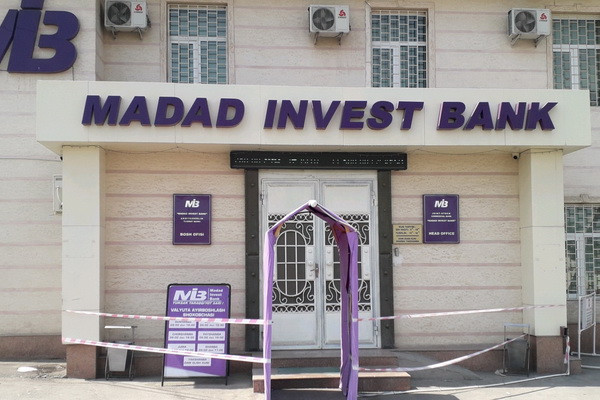Madad Invest Bank увеличит уставной капитал до 350 млрд сумов