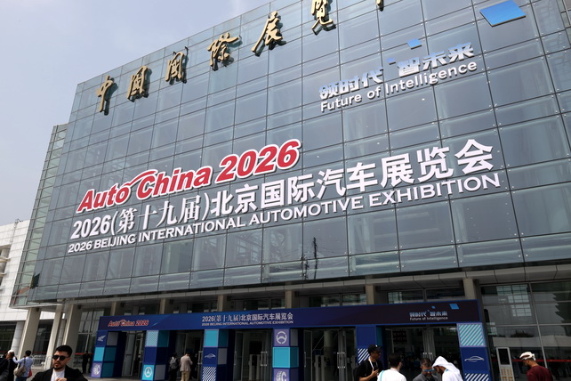 Auto China 2026 Opens Across Two Beijing Venues