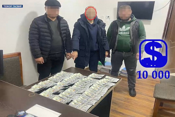 В Самарканде задержали сотрудника МИПТ по подозрению в получении взятки