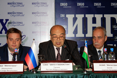INGO-Uzbekistan marks its fifth anniversary