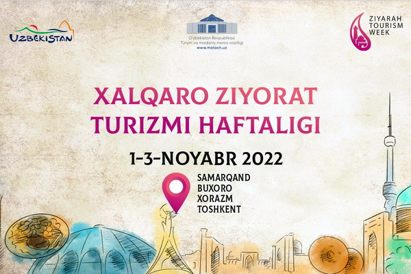 В Узбекистане пройдет Международная неделя паломнического туризма