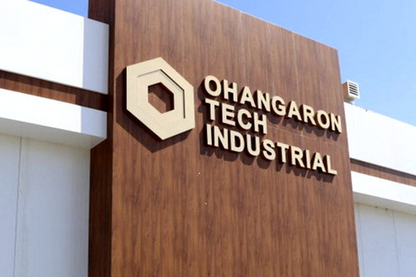 Eltech Industrial technopark is being created in Tashkent region