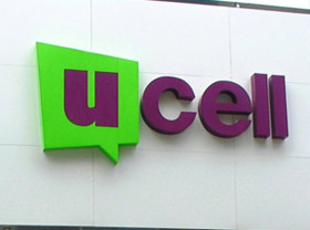 Ucell offers 3G roaming service to its subscribers
