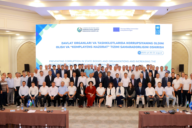 About 500 civil servants trained in identifying and reducing corruption risks