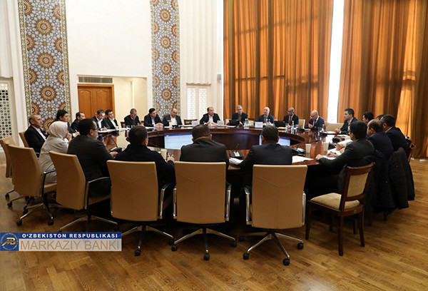 Миссия МВФ провела переговоры в ЦБ Узбекистана