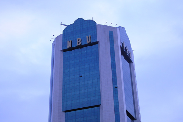 NBU joins Zolotaya Korona money transfer system