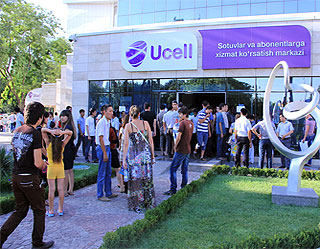 Ucell будет обслуживать абонентов без выходных