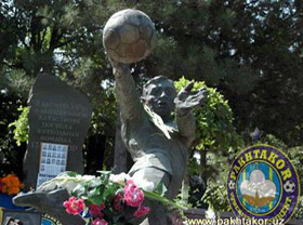 31 лет назад в авиакатастрофе погибла команда «Пахтакор»