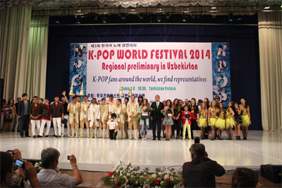 Лолита Вагапова выиграла конкурс корейской песни