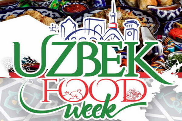 В Баку проходит фестиваль «Неделя узбекской кухни в Азербайджане»