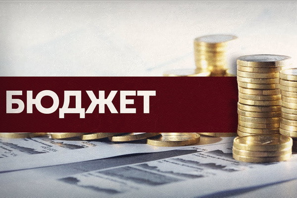 Как министерства выполнили целевые индикаторы бюджетных расходов?