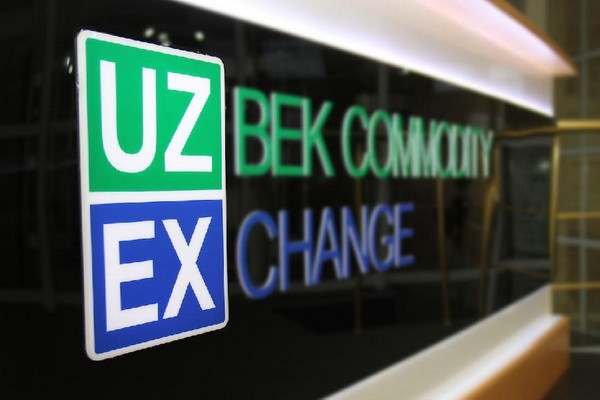 The price of cottonseed oil fell on the Uzbek Commodity Exchange