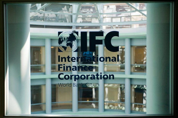 IFC оказывает поддержку частному сектору в Центральной Азии путем предоставления инвестиций и консультационных программ