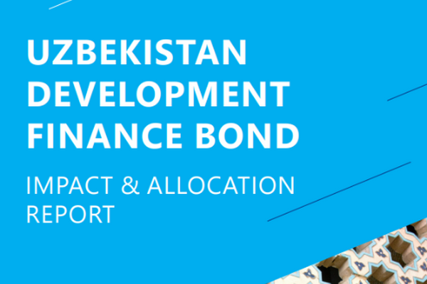 Узбекистан демонстрирует прогресс в достижении ЦУР благодаря еврооблигациям