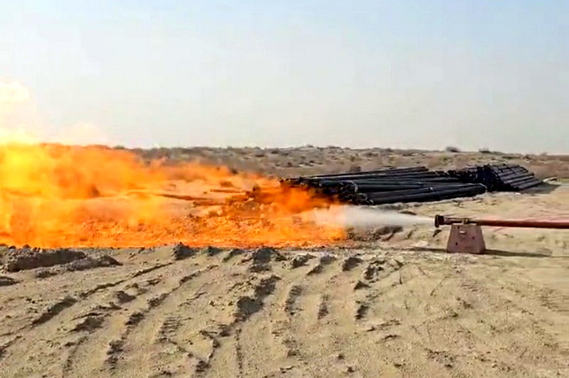 «Узбекнефтегаз» зафиксировал промышленный приток газа в пяти скважинах