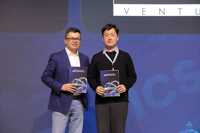 На CEVF 2026 в Ташкенте дали старт второму батчу международного акселератора IRA