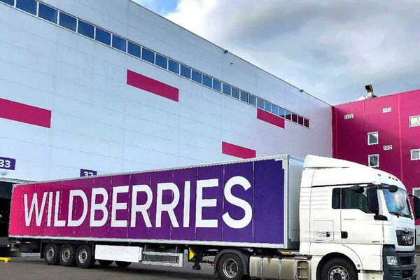 В Узбекистане будет построен торгово-логистический комплекс компании Wildberries