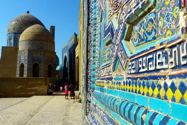 Гражданам возмещается часть расходов на внутренние путешествия