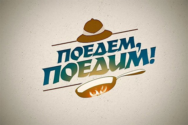 «НТВ» снимет передачу об Узбекистане