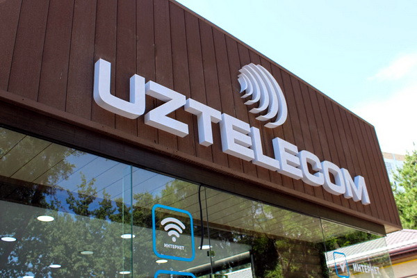 Uzbektelecom plans to attract from 33 billion to 55 billion soums through the placement of shares