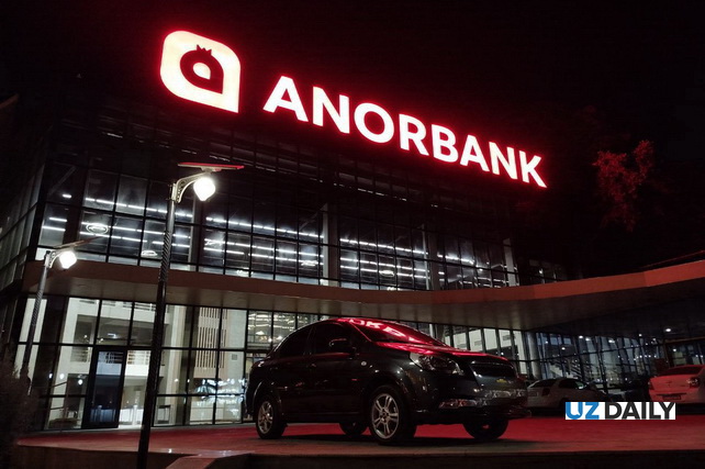 Bekamin B.V. приобрела 400 миллионов акций Anorbank