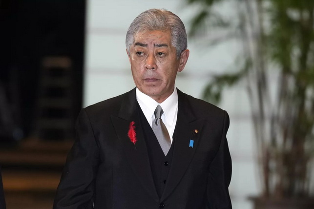 Japanese Foreign Minister Takeshi Iwaya to Make Official Visit to Uzbekistan