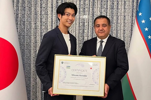 Назначен Посол туризма Узбекистана в Японии