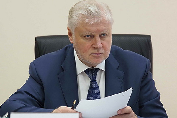 В РФ предлагают отменить безвизовый режим с Центральной Азией